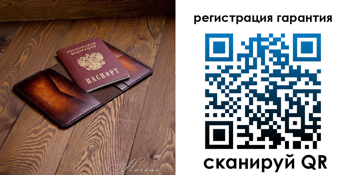 форма 3 в Бологом